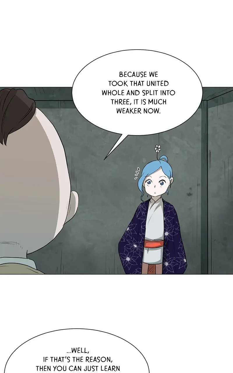 The Child of a Star chapter 46 - page 22