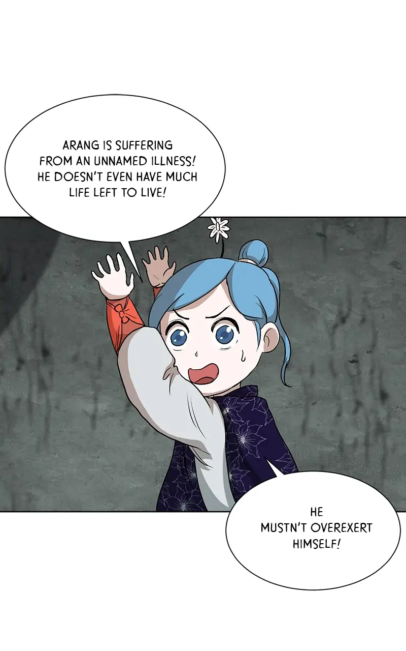 The Child of a Star chapter 46 - page 1