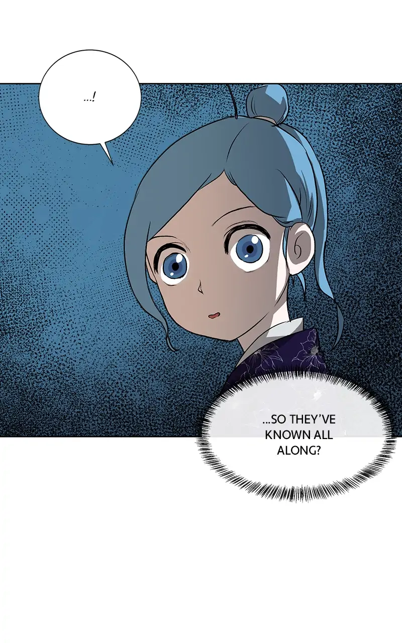 The Child of a Star chapter 46 - page 4
