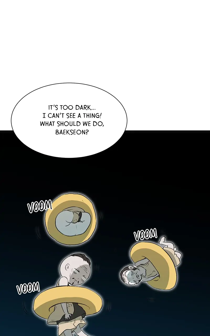 The Child of a Star chapter 46 - page 71