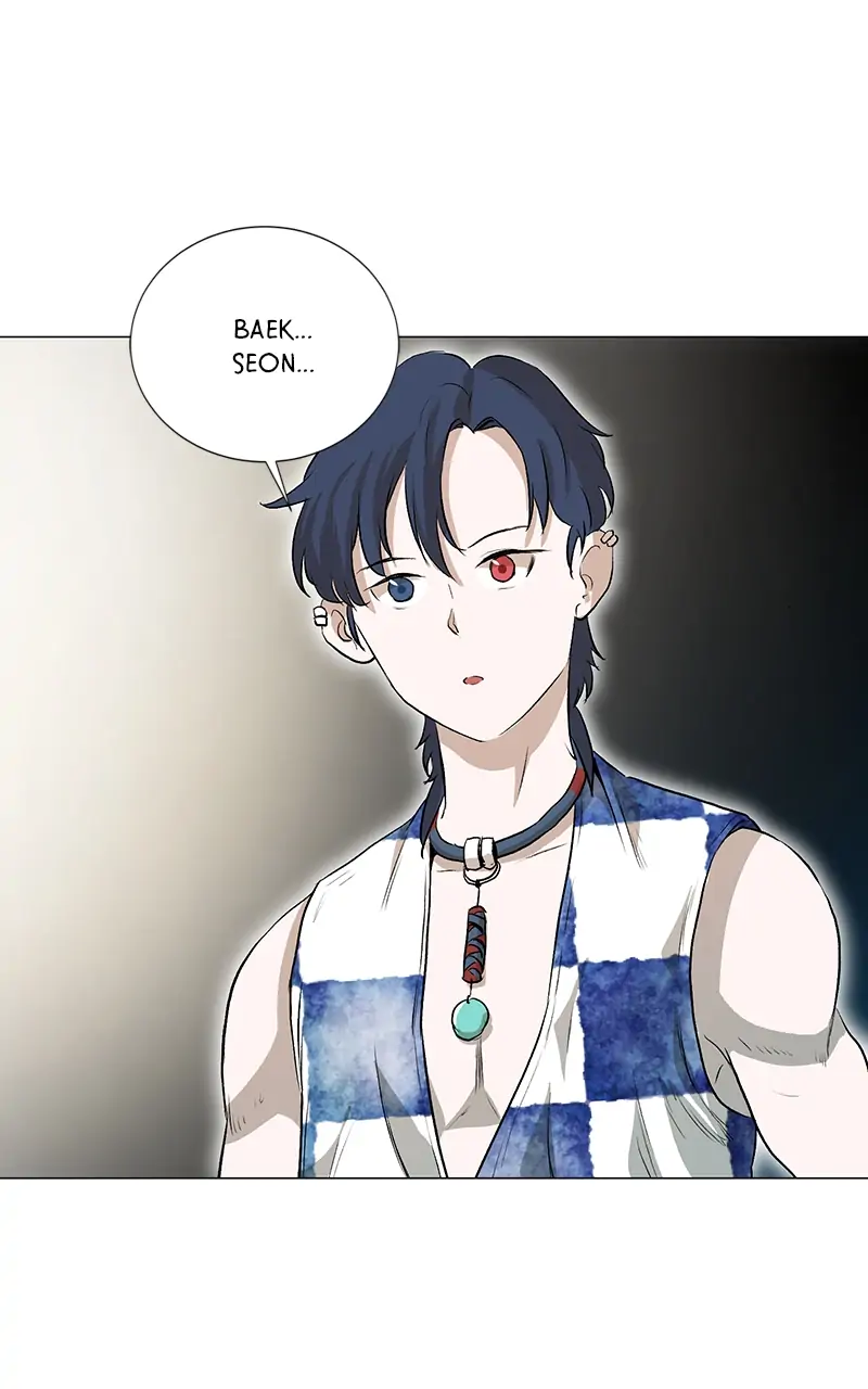 The Child of a Star chapter 46 - page 88
