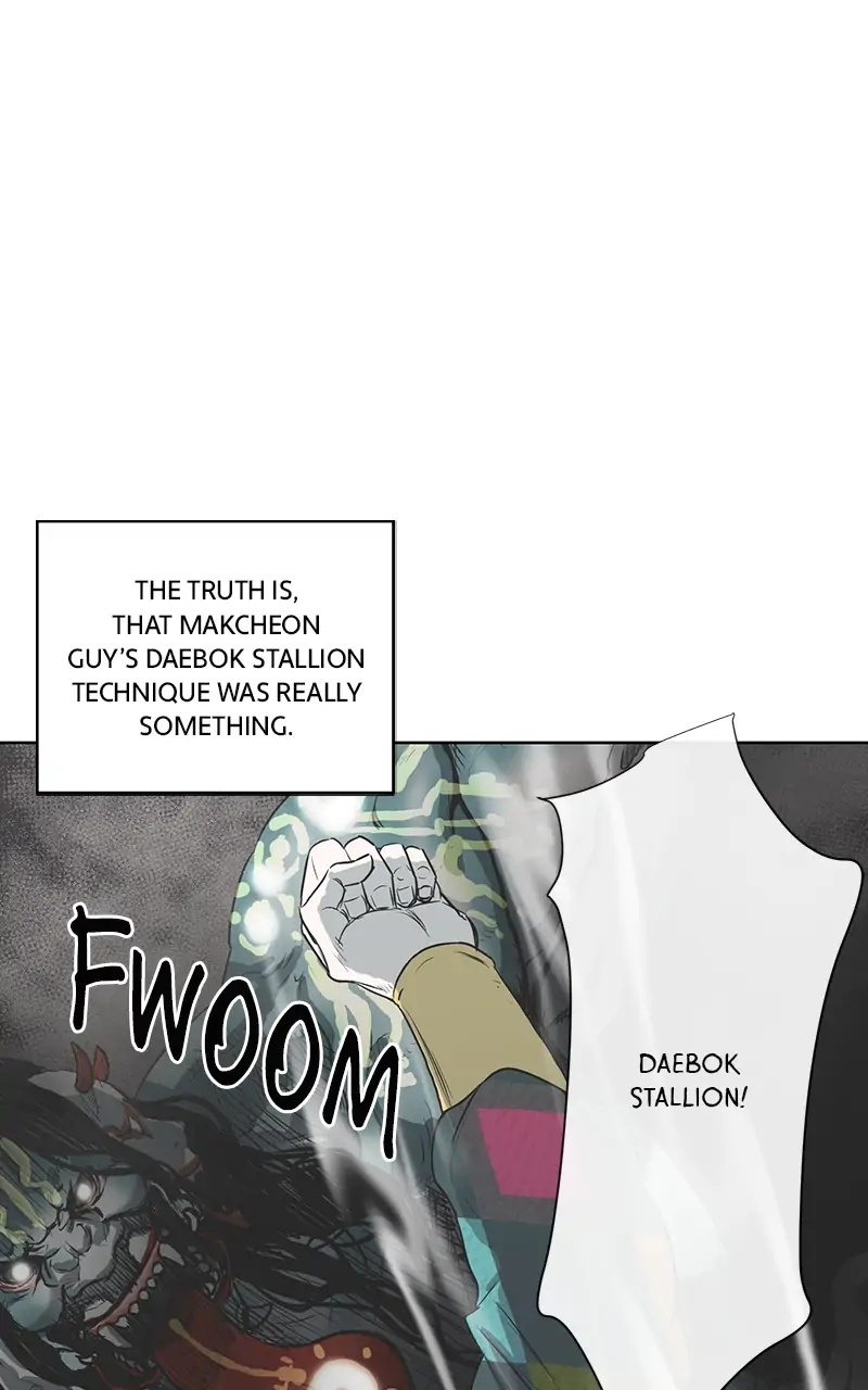 The Child of a Star chapter 26 - page 9