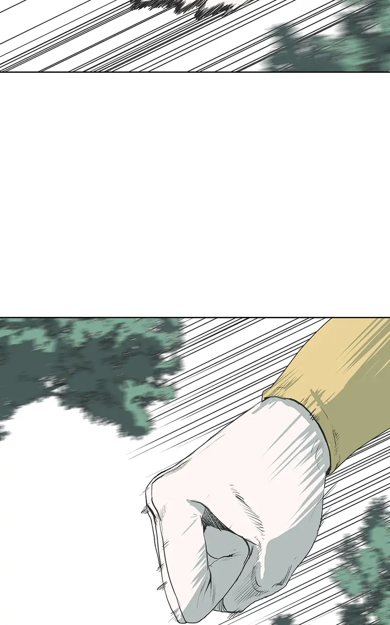 The Child of a Star chapter 26 - page 16