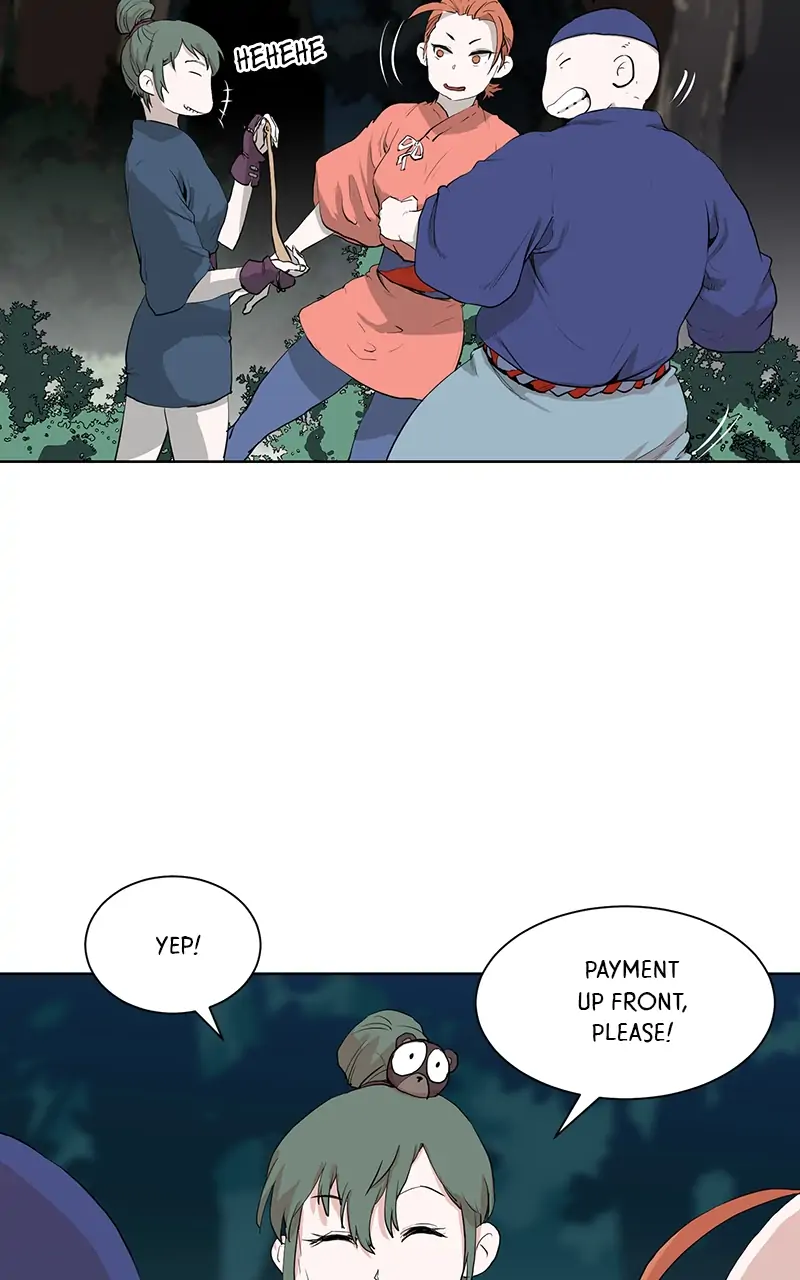 The Child of a Star chapter 26 - page 3