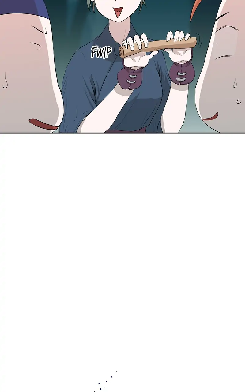 The Child of a Star chapter 26 - page 4
