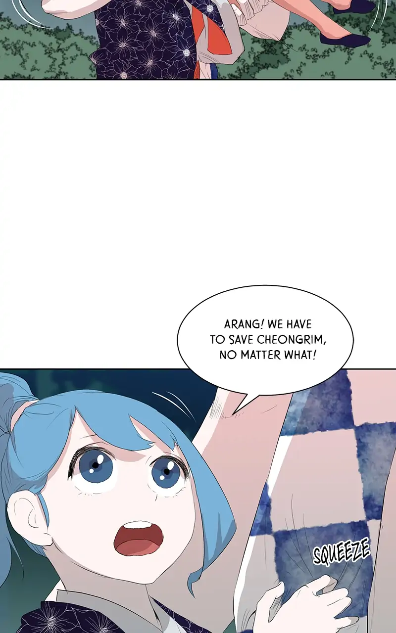 The Child of a Star chapter 26 - page 79