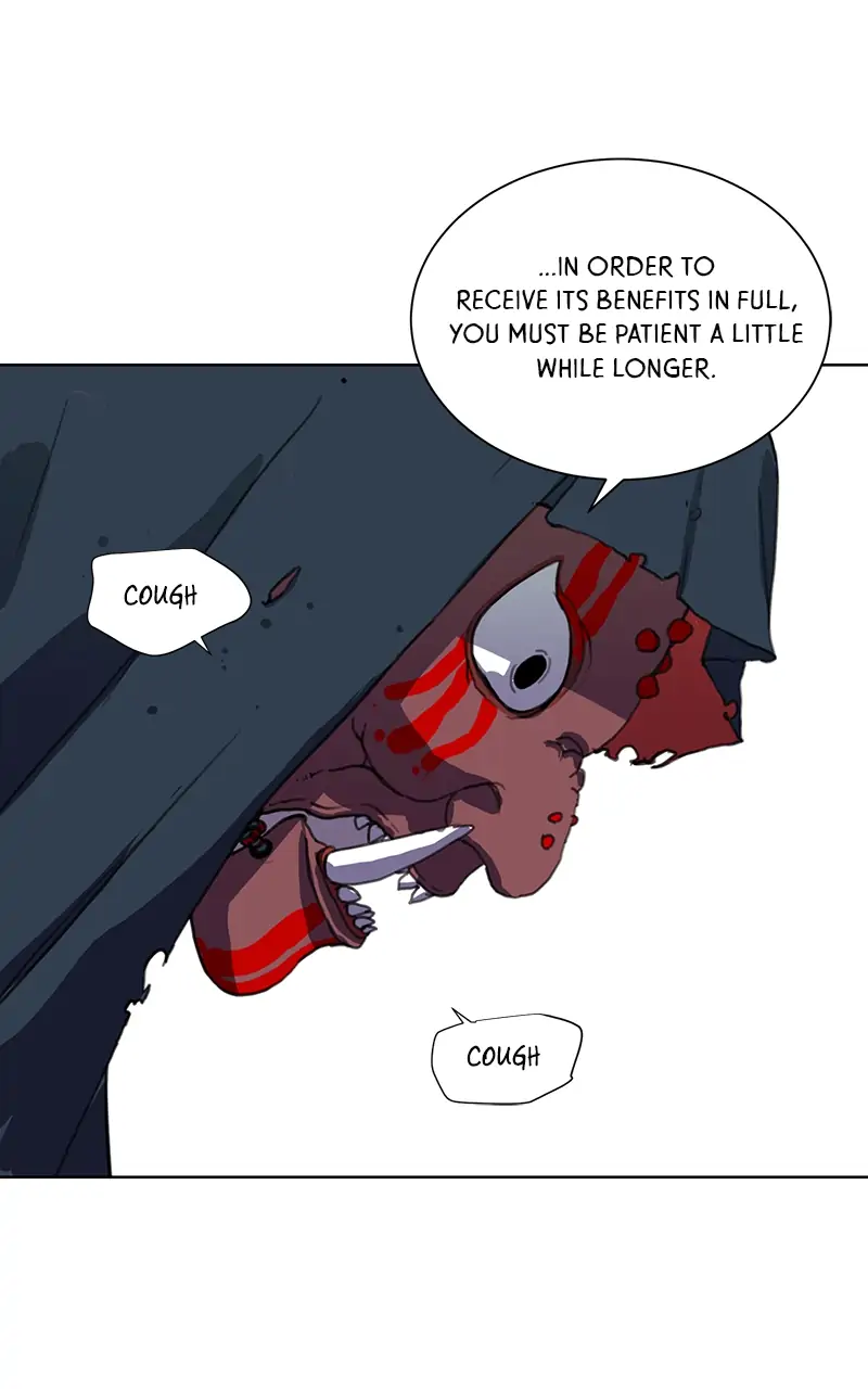 The Child of a Star chapter 27 - page 7
