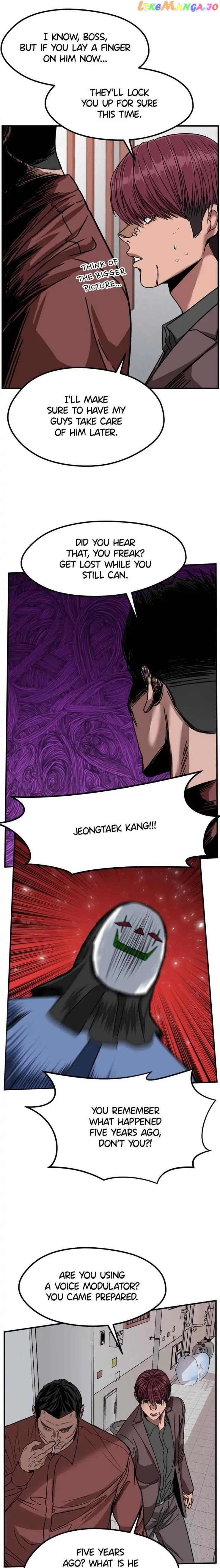 Noise From Upstairs Chapter 28 - page 4