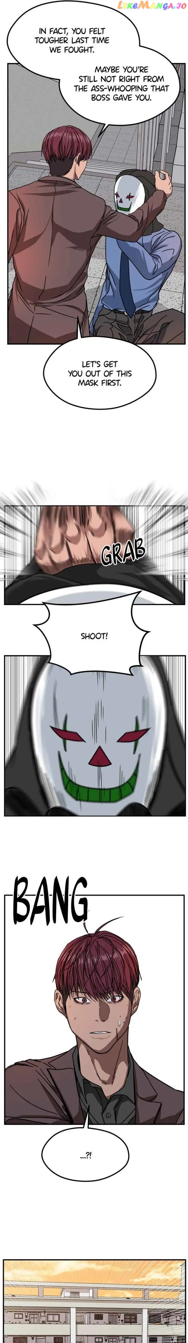Noise From Upstairs Chapter 28 - page 16
