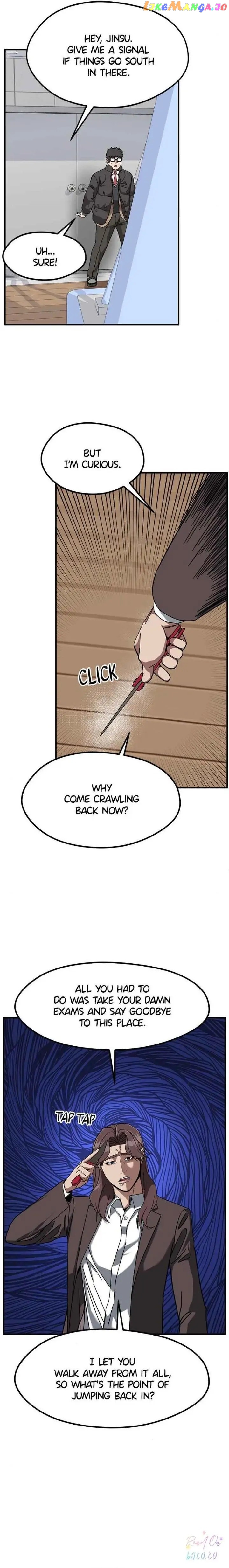 Noise From Upstairs Chapter 41 - page 6