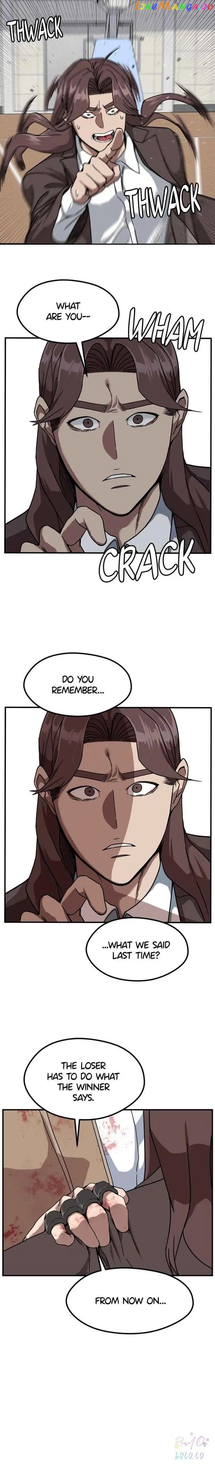 Noise From Upstairs Chapter 41 - page 18