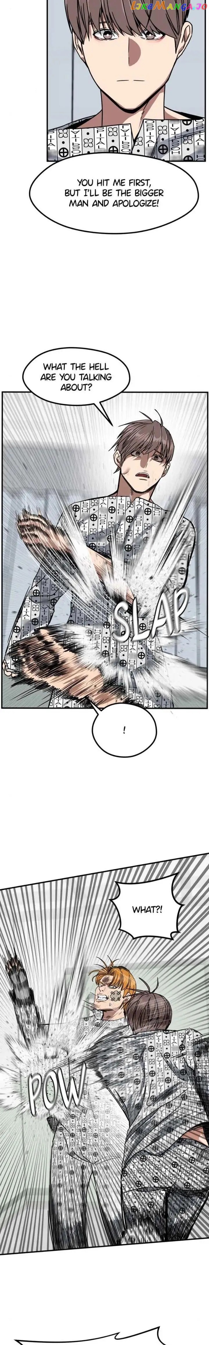 Noise From Upstairs Chapter 30 - page 5