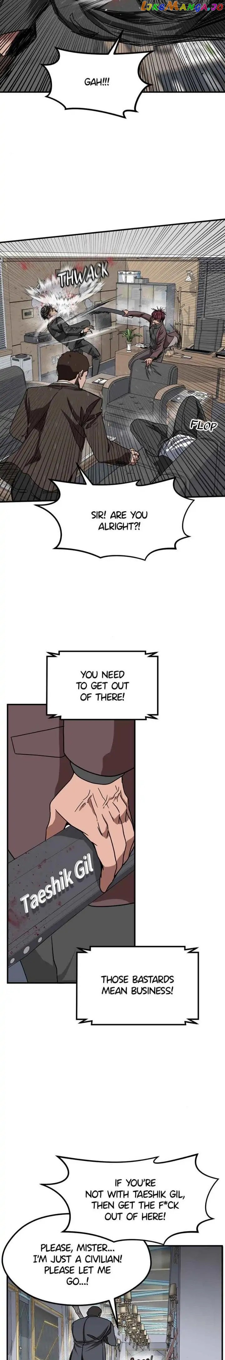 Noise From Upstairs Chapter 43 - page 14