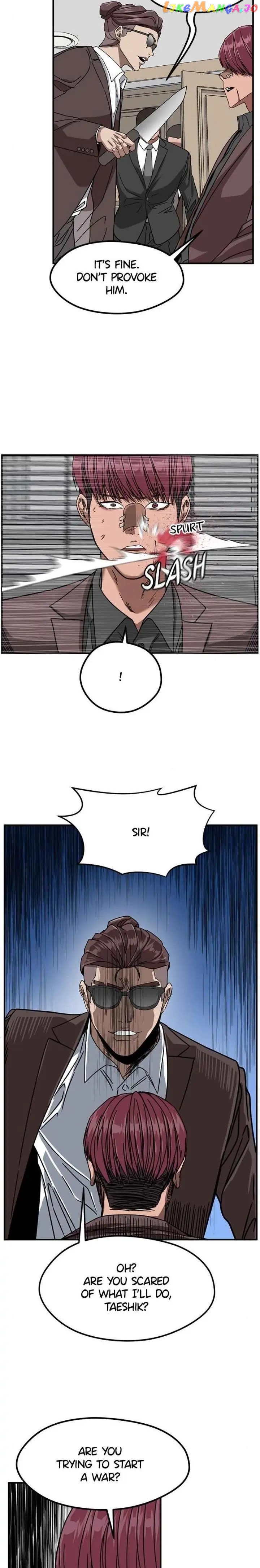 Noise From Upstairs Chapter 31 - page 5