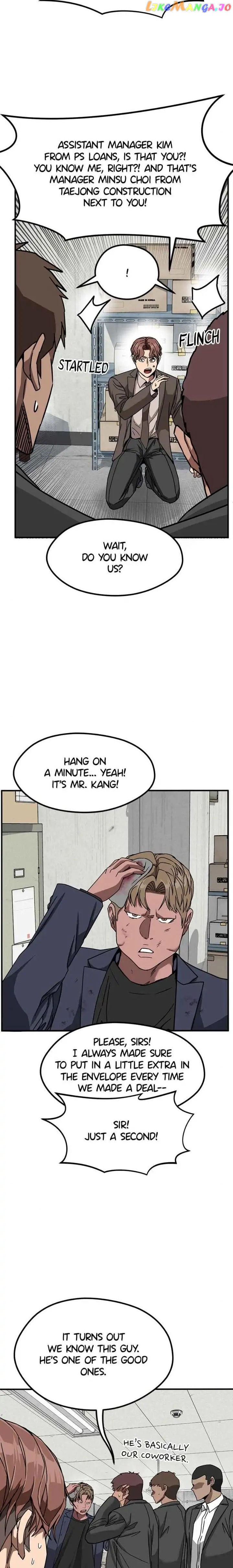 Noise From Upstairs Chapter 44 - page 5