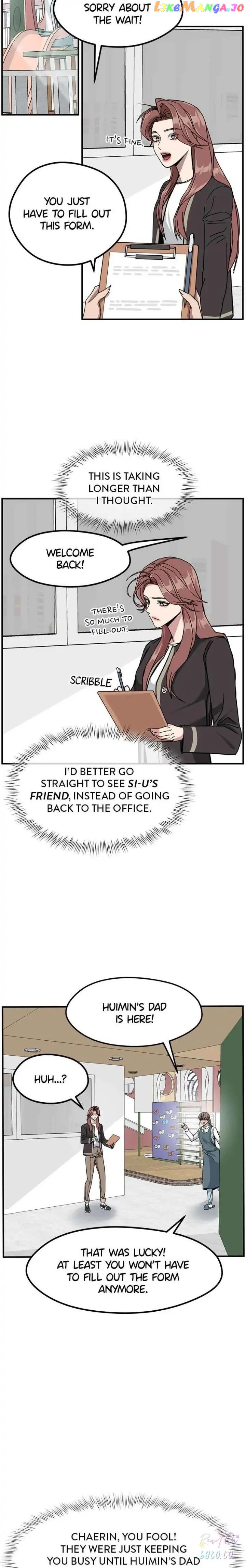 Noise From Upstairs Chapter 33 - page 6