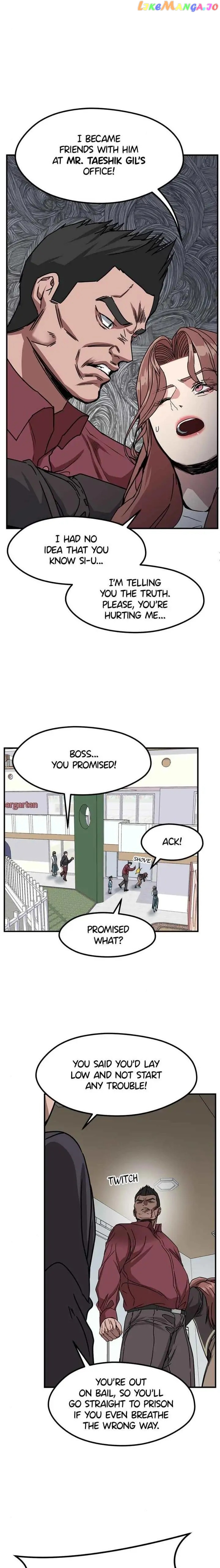 Noise From Upstairs Chapter 33 - page 13