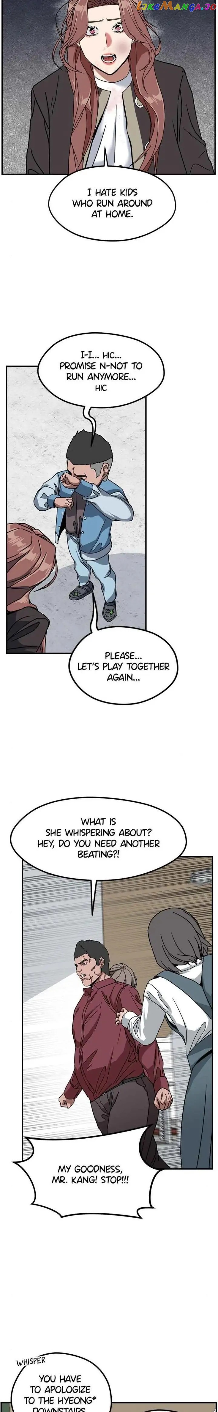 Noise From Upstairs Chapter 34 - page 5