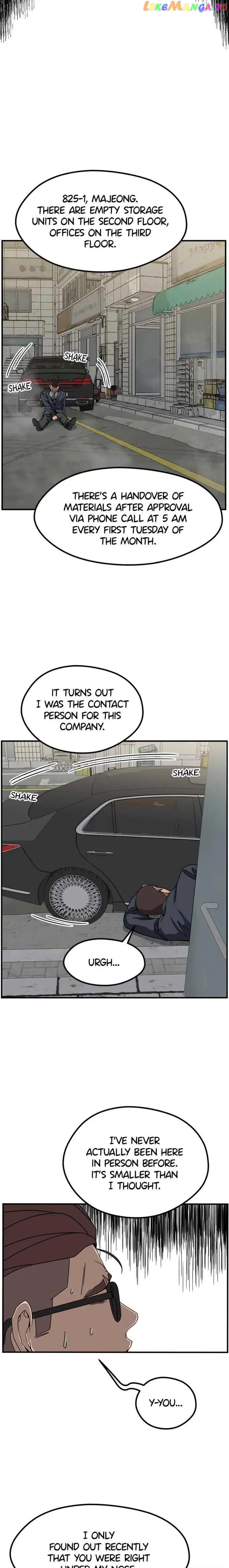 Noise From Upstairs Chapter 46 - page 5