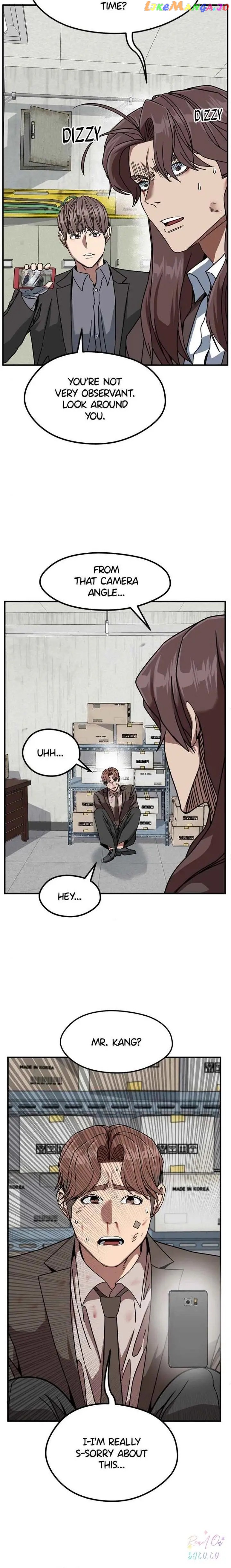 Noise From Upstairs Chapter 46 - page 24