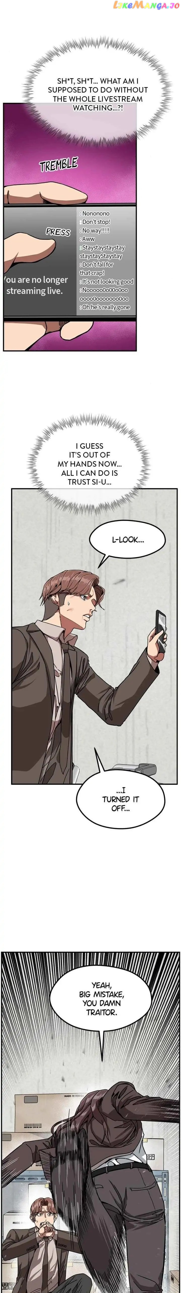 Noise From Upstairs Chapter 47 - page 4