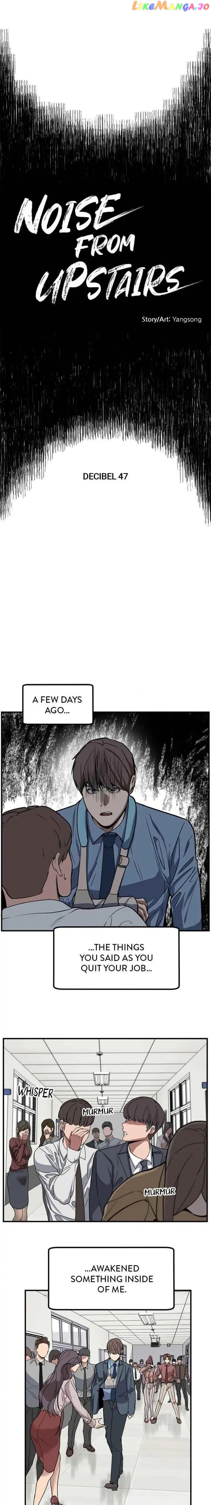 Noise From Upstairs Chapter 47 - page 7