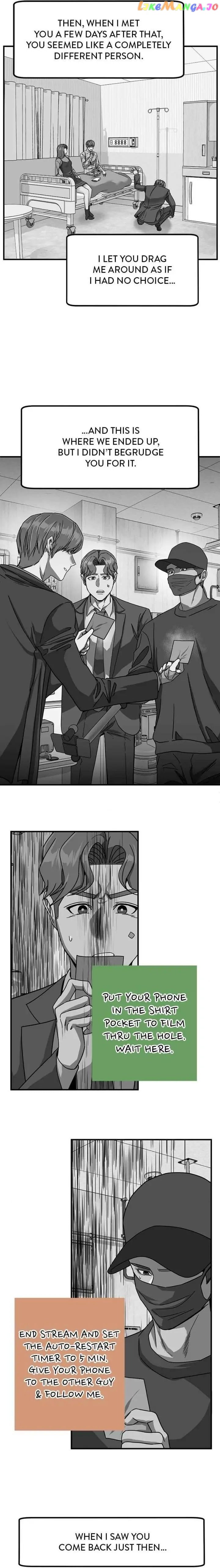 Noise From Upstairs Chapter 47 - page 10