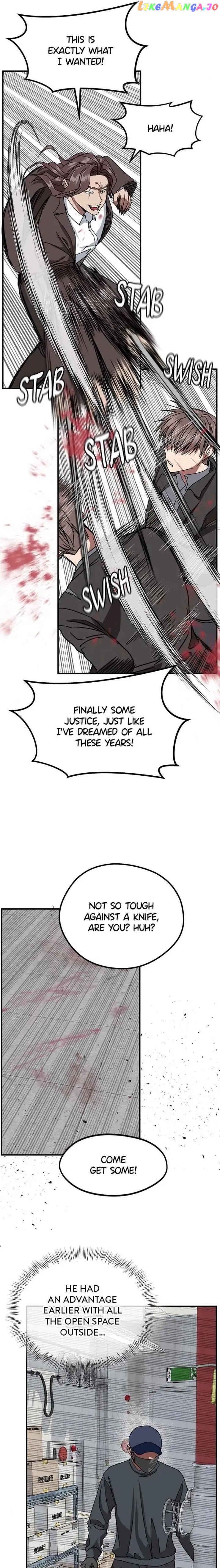 Noise From Upstairs Chapter 47 - page 13