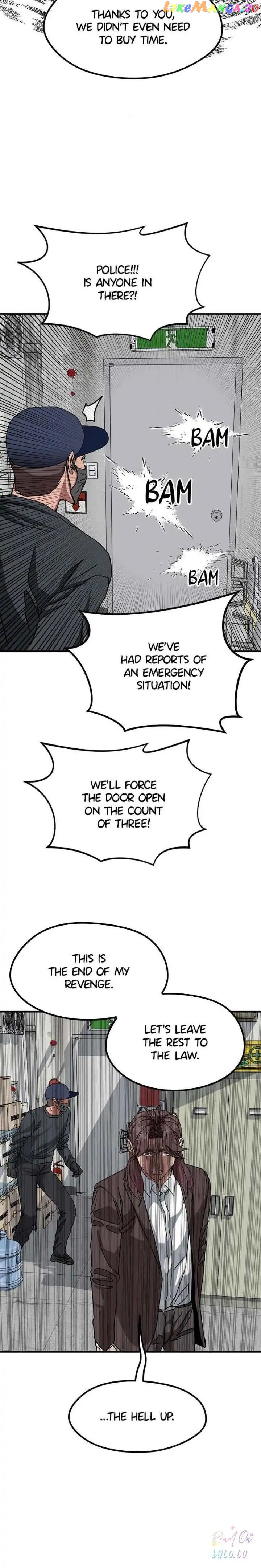Noise From Upstairs Chapter 47 - page 21