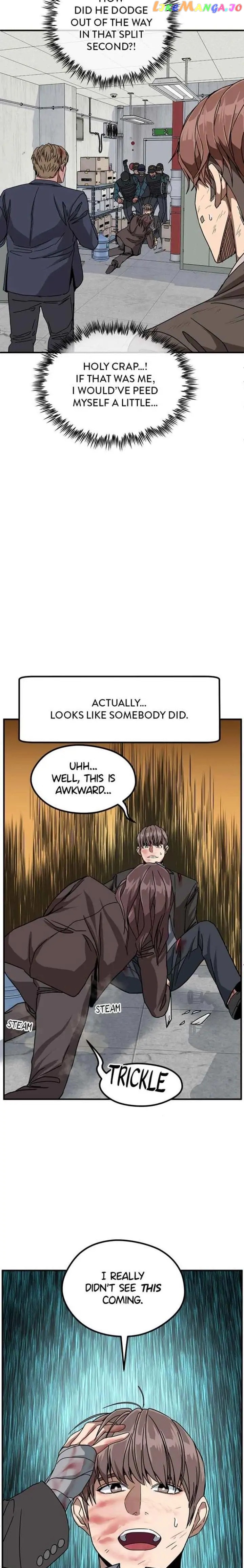 Noise From Upstairs Chapter 48 - page 5