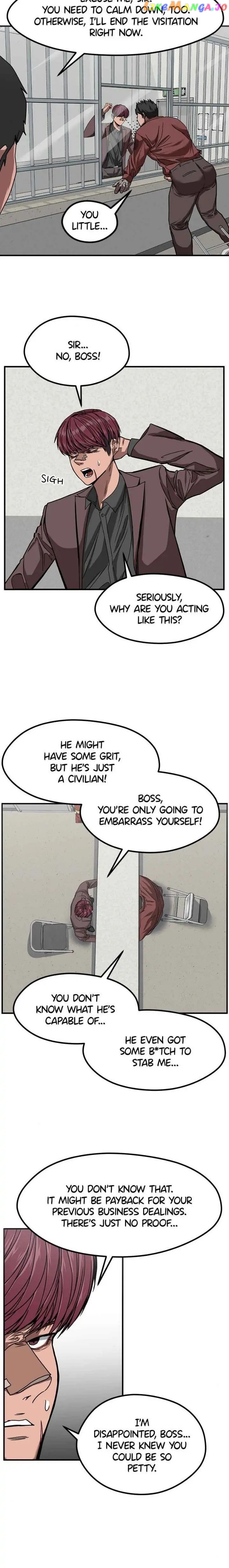 Noise From Upstairs Chapter 24 - page 5