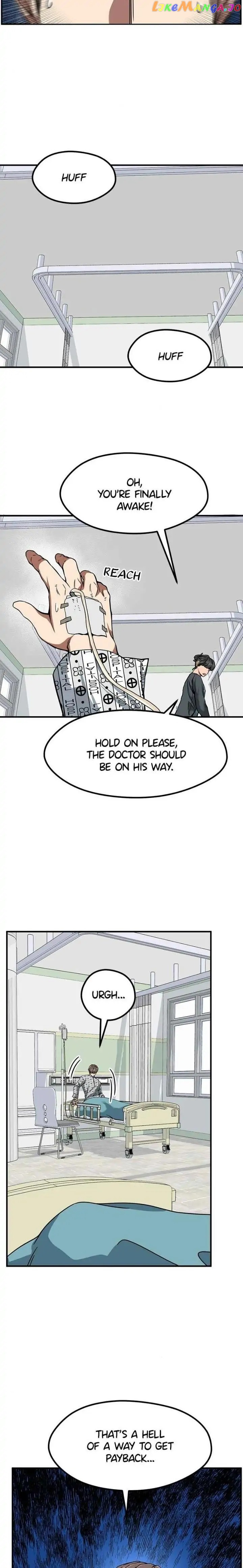 Noise From Upstairs Chapter 51 - page 5