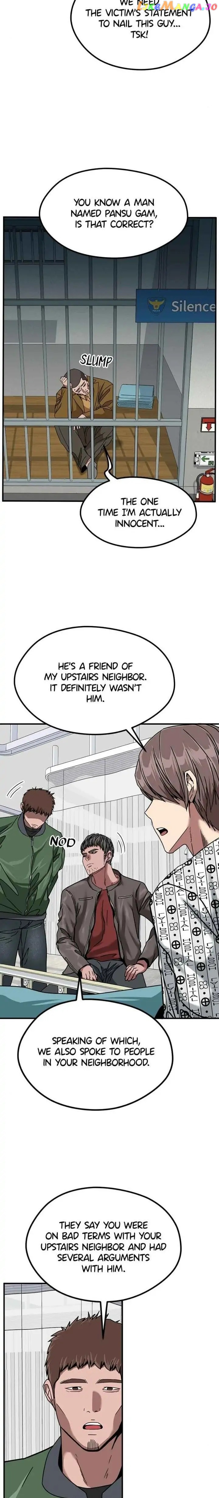 Noise From Upstairs Chapter 51 - page 14