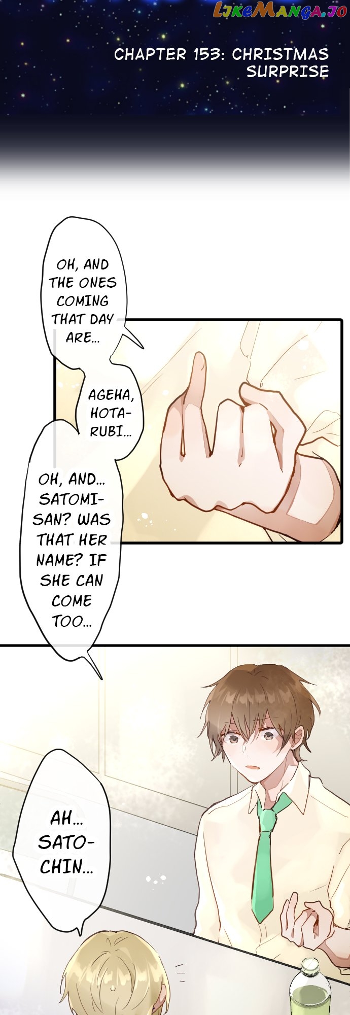 Star Flowers Chapter 153 - page 12