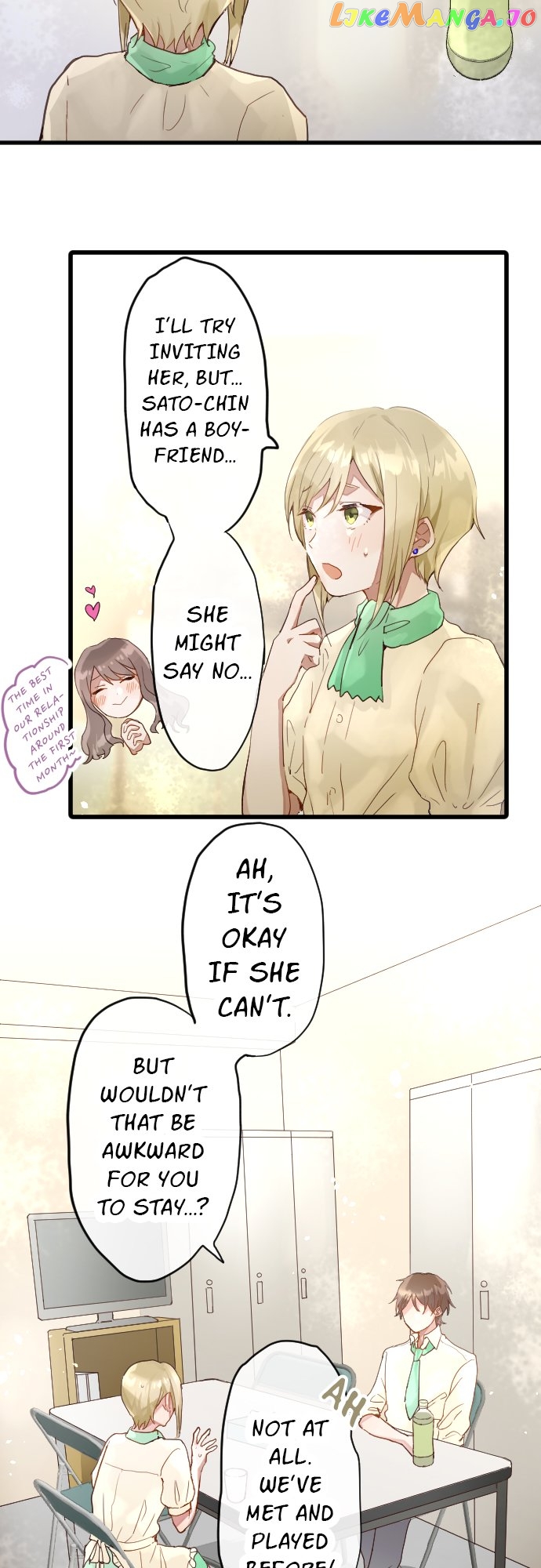 Star Flowers Chapter 153 - page 13