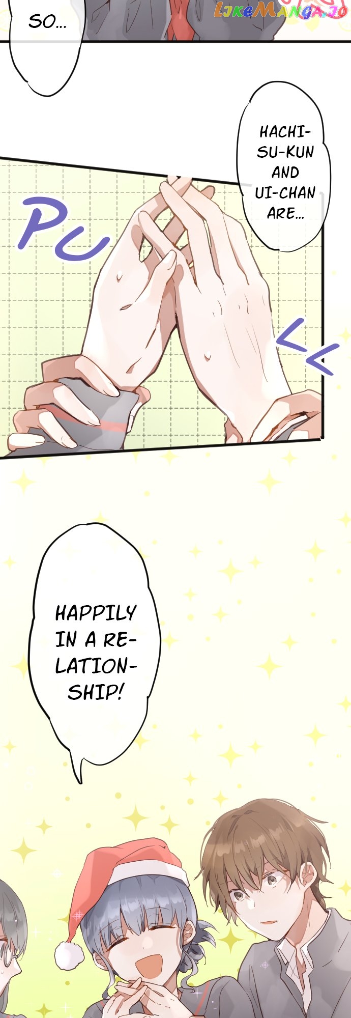Star Flowers Chapter 153 - page 22