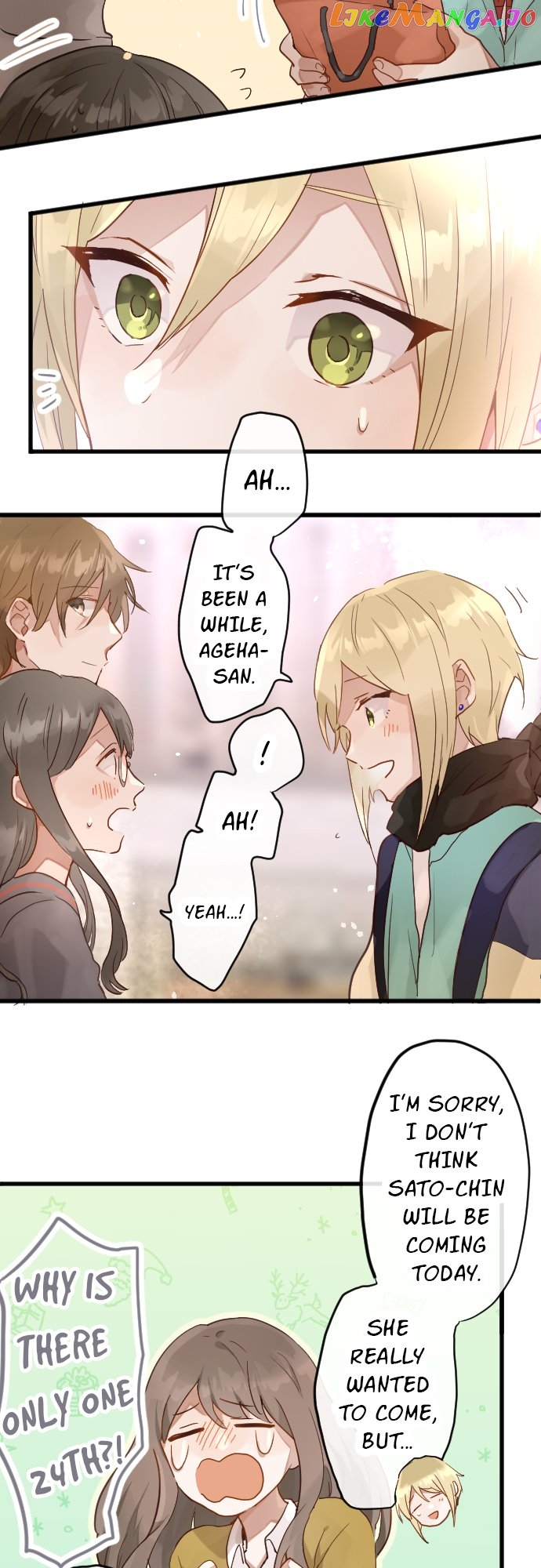 Star Flowers Chapter 154 - page 6