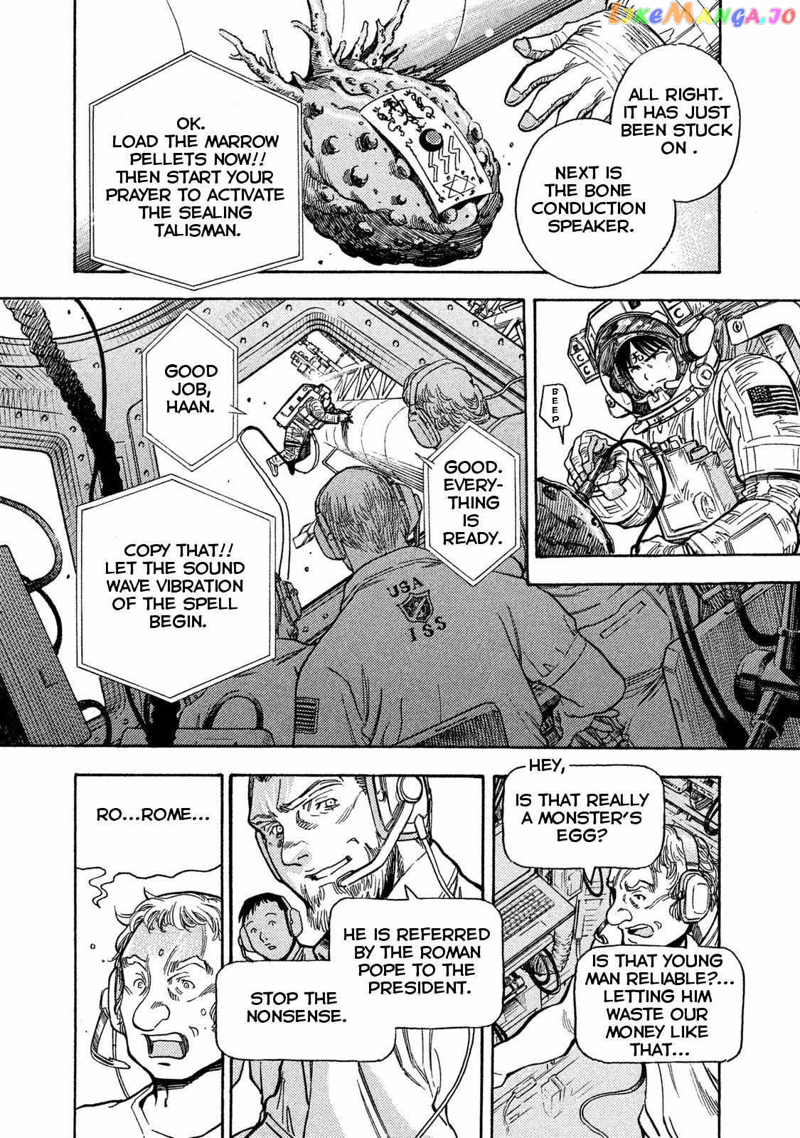 3x3 EYES Gaiden - Yggdrasil no Yadorigi Chapter 1 - page 12