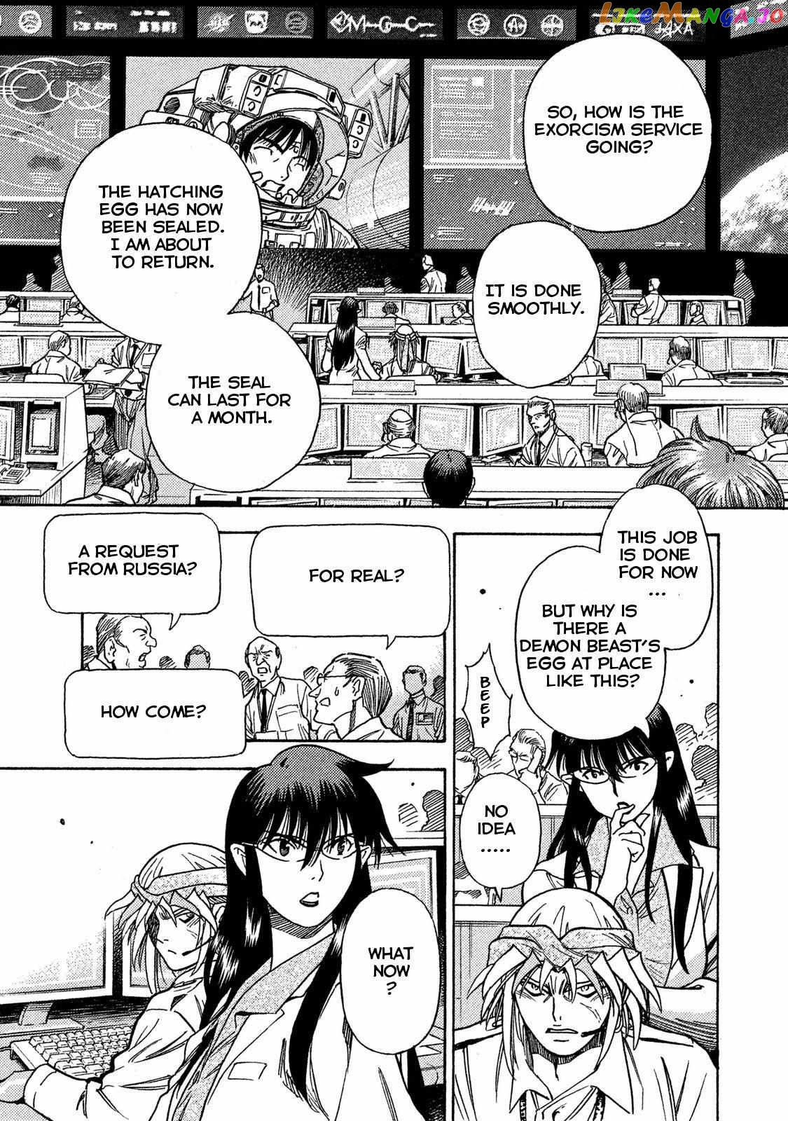 3x3 EYES Gaiden - Yggdrasil no Yadorigi Chapter 1 - page 15