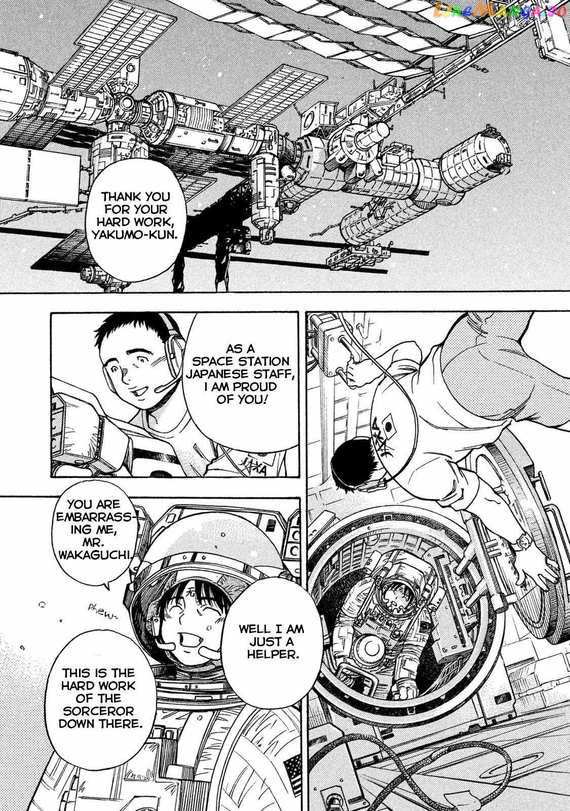 3x3 EYES Gaiden - Yggdrasil no Yadorigi Chapter 1 - page 16