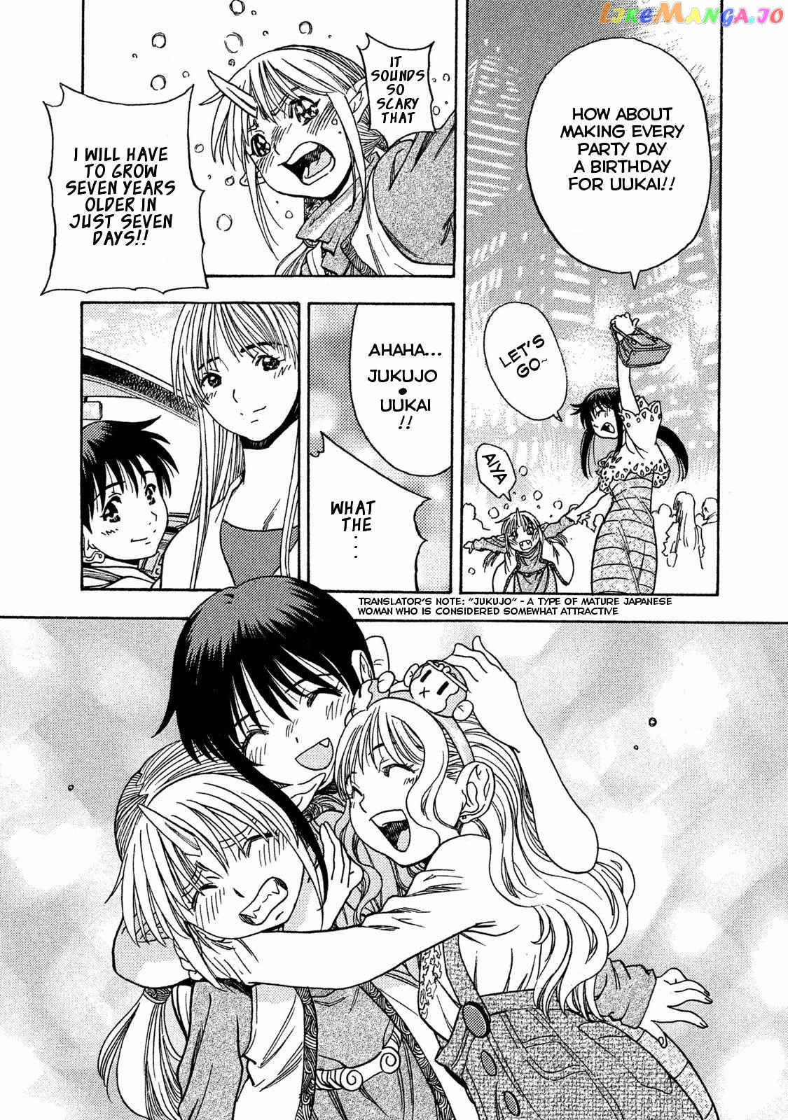 3x3 EYES Gaiden - Yggdrasil no Yadorigi Chapter 1 - page 21