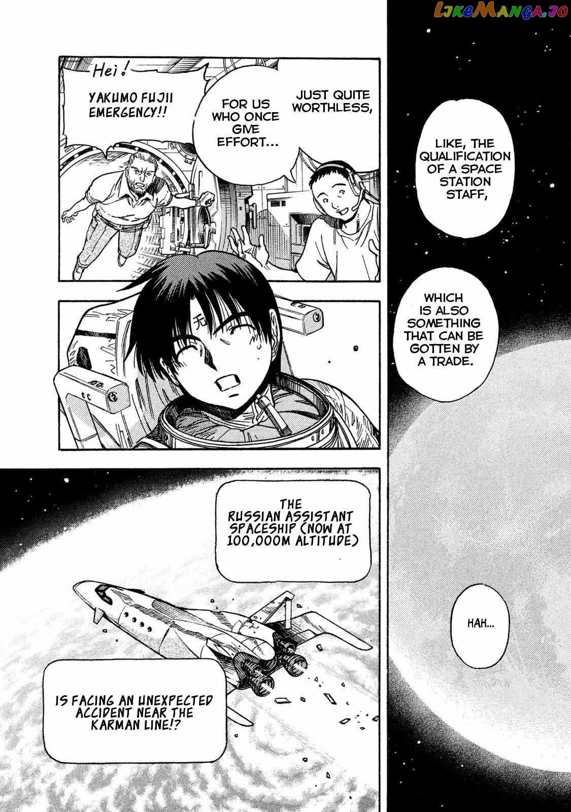 3x3 EYES Gaiden - Yggdrasil no Yadorigi Chapter 1 - page 23