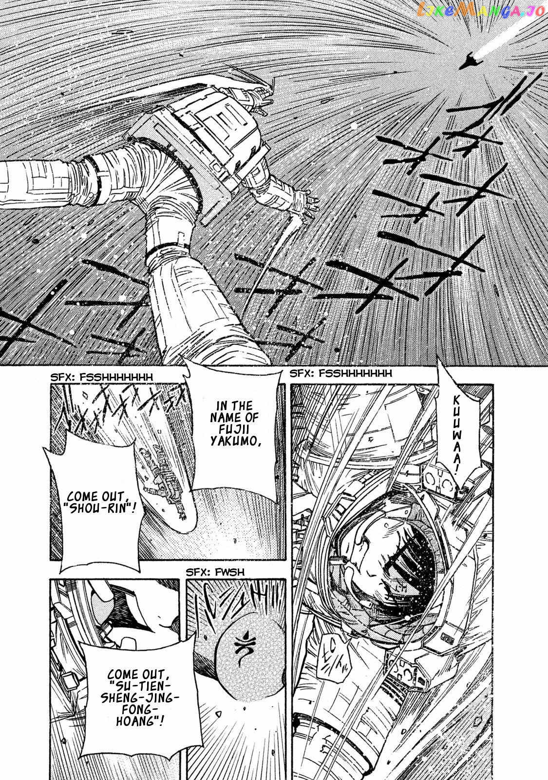3x3 EYES Gaiden - Yggdrasil no Yadorigi Chapter 1 - page 26