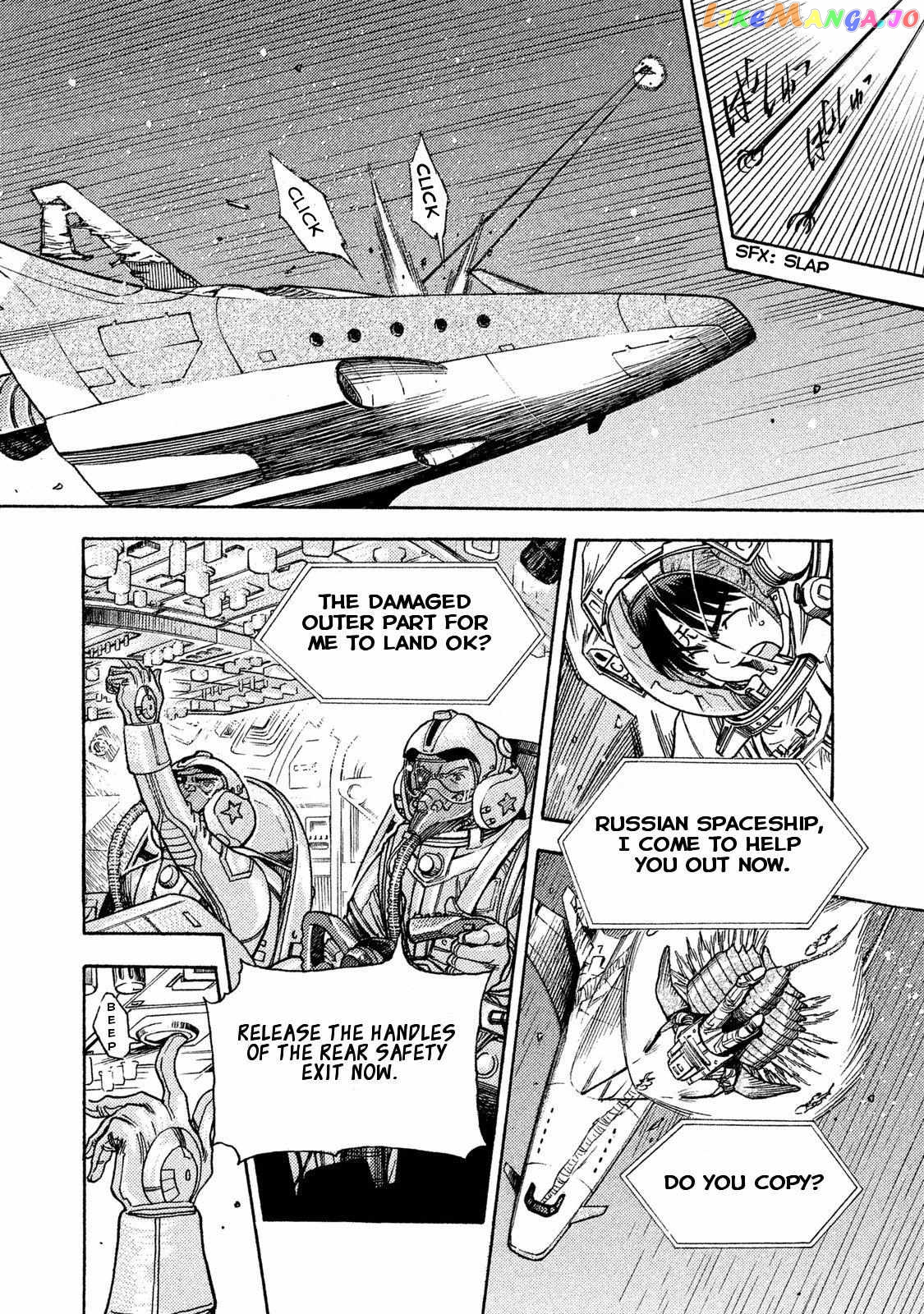 3x3 EYES Gaiden - Yggdrasil no Yadorigi Chapter 1 - page 28