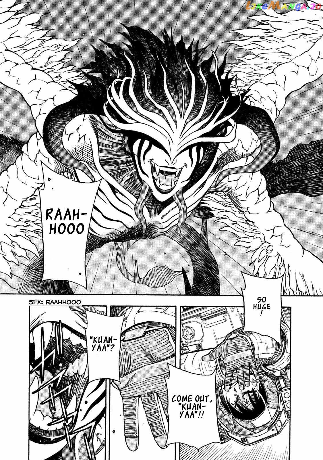3x3 EYES Gaiden - Yggdrasil no Yadorigi Chapter 1 - page 32