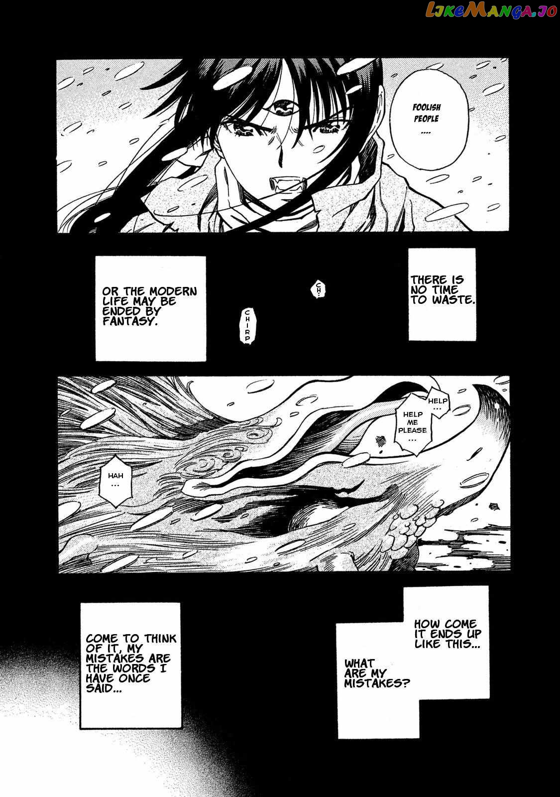 3x3 EYES Gaiden - Yggdrasil no Yadorigi Chapter 1 - page 5