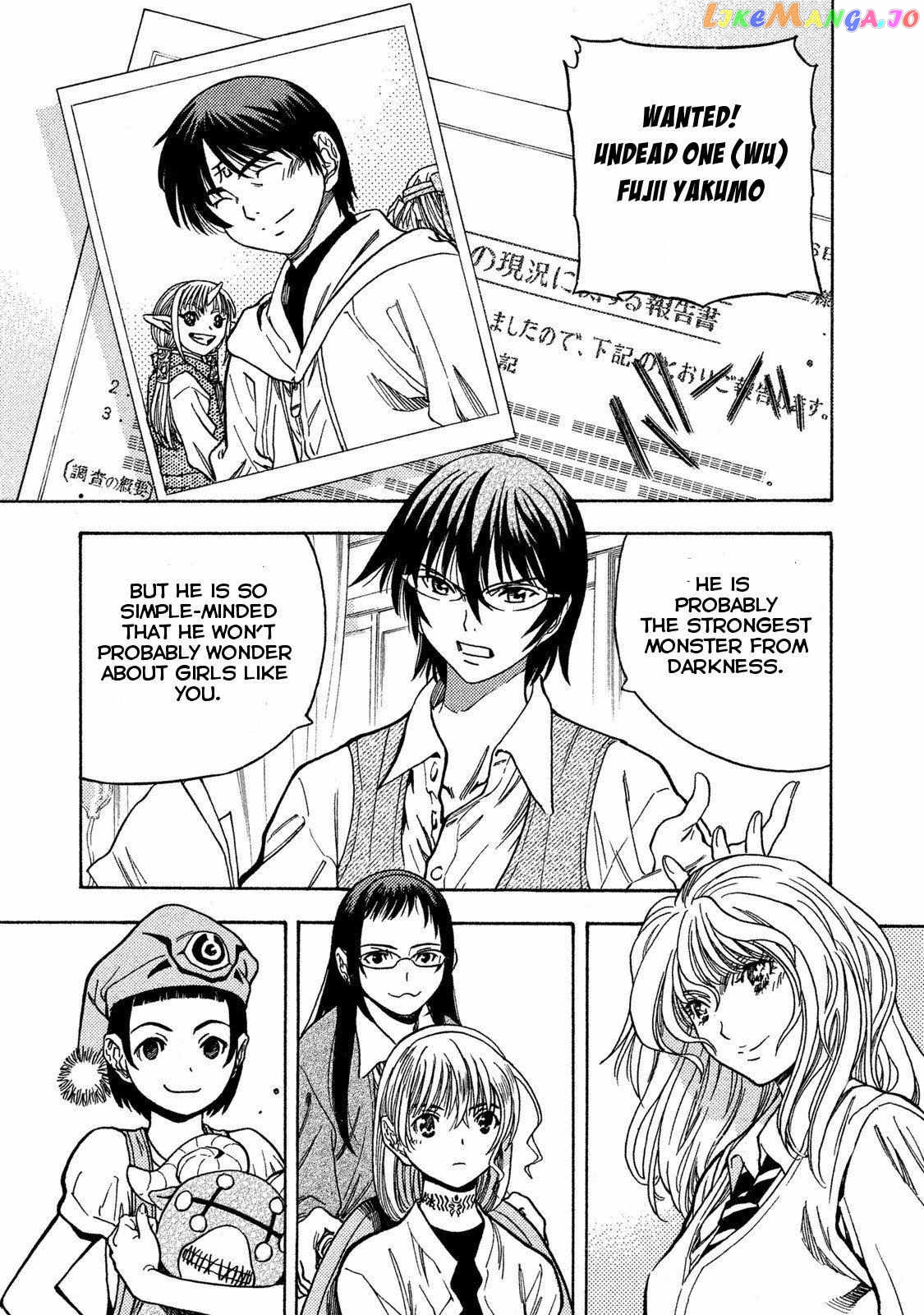 3x3 EYES Gaiden - Yggdrasil no Yadorigi Chapter 1 - page 6