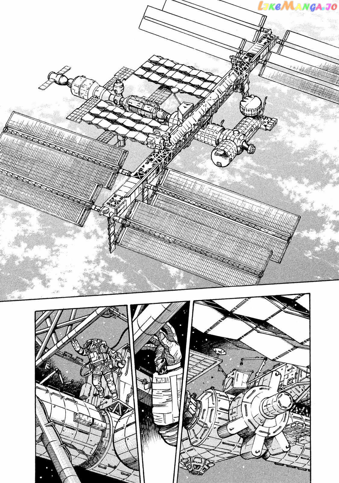 3x3 EYES Gaiden - Yggdrasil no Yadorigi Chapter 1 - page 9