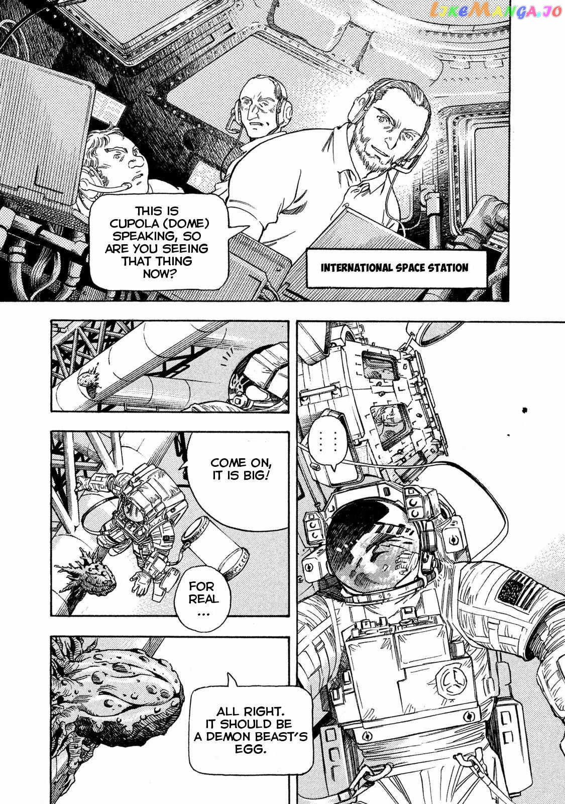 3x3 EYES Gaiden - Yggdrasil no Yadorigi Chapter 1 - page 10
