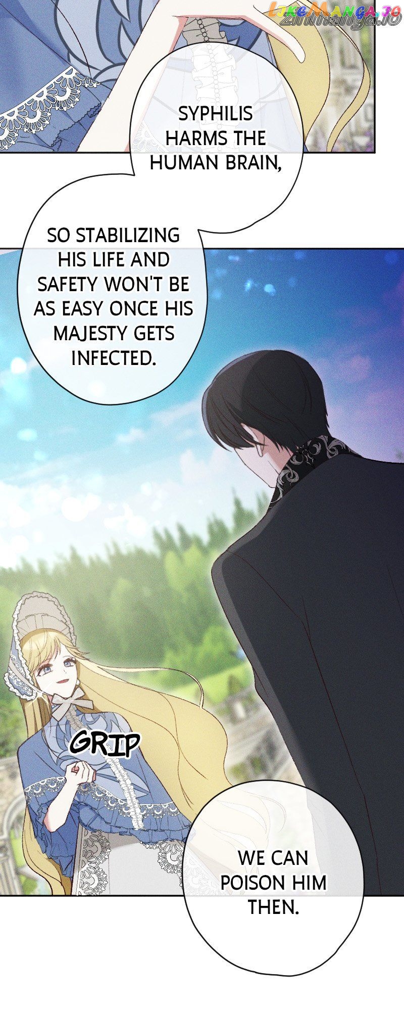 If You Wish for My Despair Chapter 55 - page 11